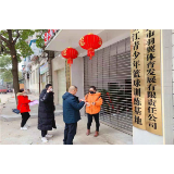 洪江市安江镇：干群协力 “战”疫情