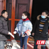 党员冲锋在前 网格化管理筑牢疫情防控“墙”