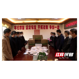 邵阳县爱心人士李银生捐赠5000个N90口罩和500副防目镜