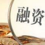 23、金融力量候选 | 湖南金融资产交易中心“中小微企业金融信息综合服务平台”