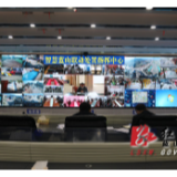 蓝山：“智慧党建”助力疫情防控