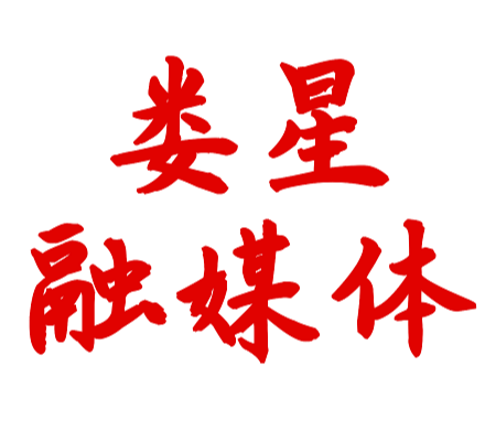 急寻1月22日乘坐湘AY0499(长沙西一涟源）乘客