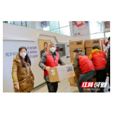  湘潭市应急管理局全力协调防疫物资保障