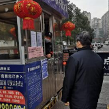 益阳市委书记暗访疫情防控，被小区硬核保安拦住：“外来人员禁止入内！”