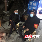 慈利县零阳镇值守卡点有个“百宝箱”