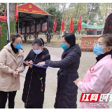 防控一线，他们建起基层党组织“战斗堡垒”