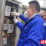 株洲市灯饰管理处:发挥党员先锋模范作用 为临时测温点紧急接电