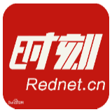 北京武冈商会鼎力支持武冈打赢新型肺炎疫情防控阻击战