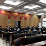 30名邵阳医卫专家奔赴一线
