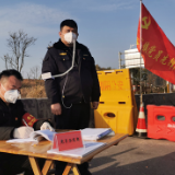 湘阴县委出台激励措施10条 为一线抗疫党员干部加油鼓劲