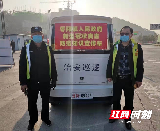 微信图片_20200201172727_副本.jpg