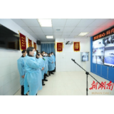 快讯丨杜家毫看望患者和医护人员：争取早日康复、回家团圆！