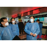快讯｜杜家毫赴衡阳检查指导疫情防控工作