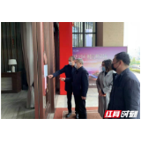湘潭市住建局坚决打赢疫情防控阻击战