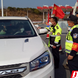 “体温36.5℃，一切正常”成为高速人今年的新年愿望