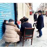 移风易俗“战”疫情 咱大长沙硬核又暖心的防疫故事太多了……