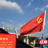 特稿 | 同心聚力，安化干群战疫魔
