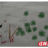 我的“超人妈妈”——战“疫”中的感染科白衣天使素描