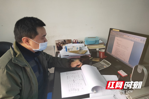 33e1708413c8270d3400ae53b47ee06_副本.jpg