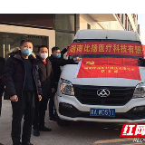 共同抗“疫” 长沙为医疗设备生产企业“保驾护航”