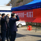 抗疫一线｜党旗在北塔“战疫”中高扬