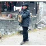 古丈:苗鼓声声防疫情 苗歌句句暖民心