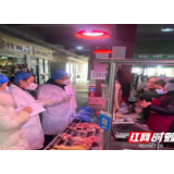 基层抗疫，危难时刻显“铁娘子”担当