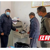 凤凰县文旅局:党员干部奋战一线 撑起党旗战“疫”