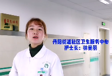 抗击疫病，你我携手！常德一社区“美小护”自编自导自演防疫视频