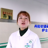 抗击疫病，你我携手！常德一社区“美小护”自编自导自演防疫视频