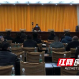 古丈:进一步安排部署疫情防控工作