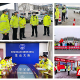高速交警湘西支队暖心镜头:让党旗高高飘扬在抗疫一线