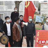 嘉禾珠泉镇：喇叭铜锣响 宣传进农户