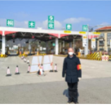 中方县桐木镇向磊: 敢于斗争碰硬的“微笑硬核”执法人