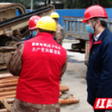 国网德山区供电公司临危受命  常德“小汤山”电力建设开工