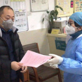  亲情还是疫情，他们这样选择——来自一位基层护士的工作日记