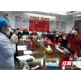 基层防控注入新力量 天心区首批医疗志愿者明起上岗