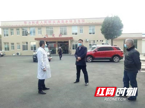 微信图片_20200131231739.jpg