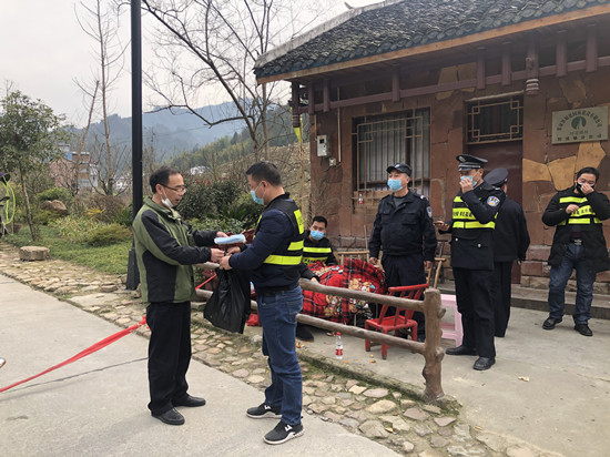 微信图片_20200131140137_副本.jpg