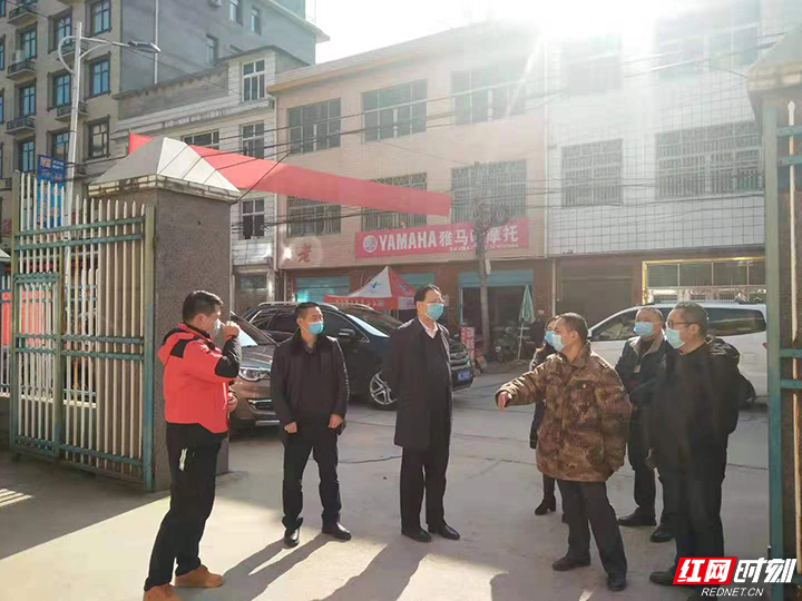 微信图片_20200201165529--.jpg