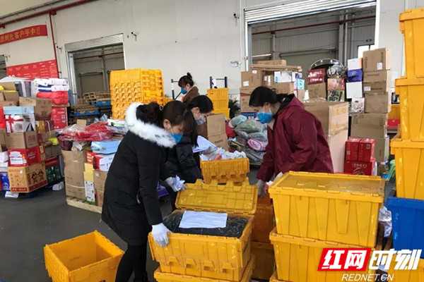 微信图片_20200201162828_副本.jpg 微信图片_20200201162828_副本.jpg
