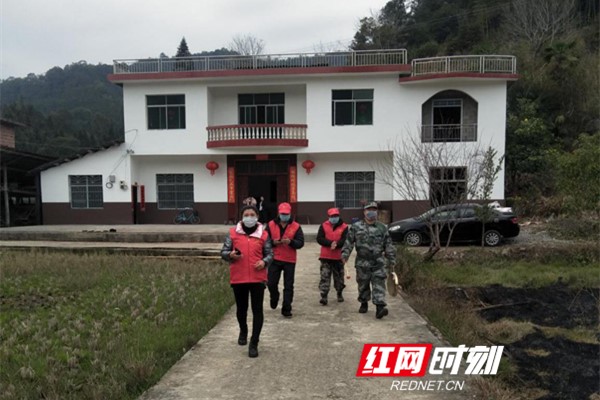 微信图片_20200201173638.jpg 微信图片_20200201173638.jpg