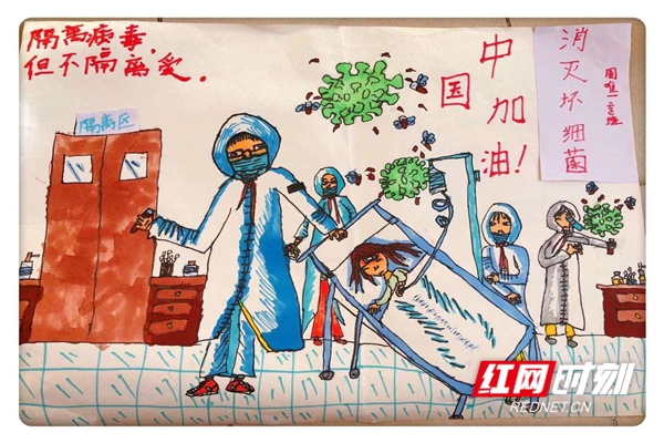 微信图片_20200201174039.jpg 微信图片_20200201174039.jpg