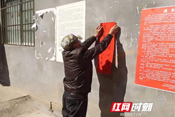 微信图片_20200201173631.jpg 微信图片_20200201173631.jpg