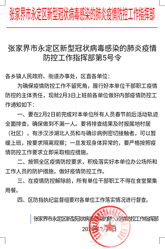 1580549378(1).png