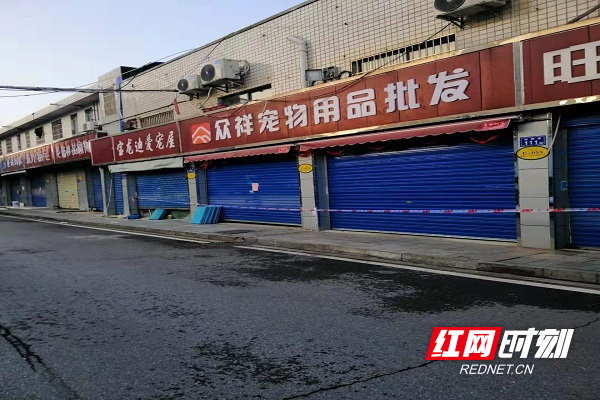 微信图片_20200201163642.jpg 微信图片_20200201163642.jpg