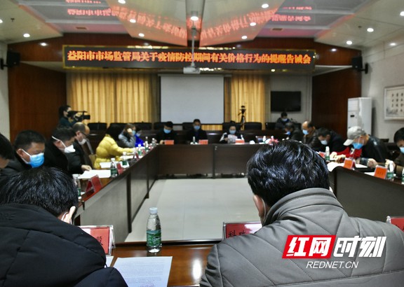 ????_20200201222901.marked.jpg