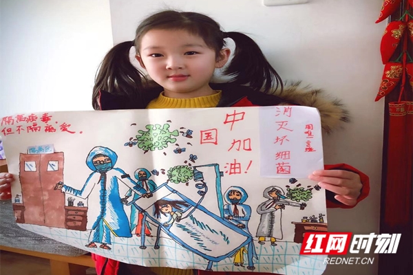 微信图片_20200201174057.jpg 微信图片_20200201174057.jpg