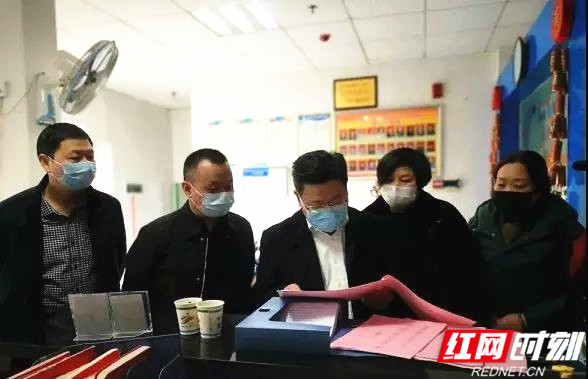 微信图片_20200201104413_副本.jpg
