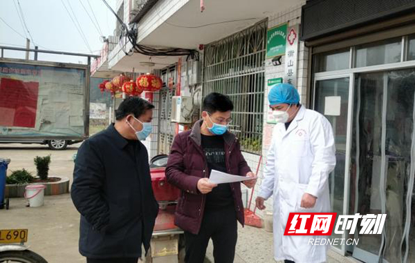 ????_20200201141602.jpg ????_20200201141602.jpg